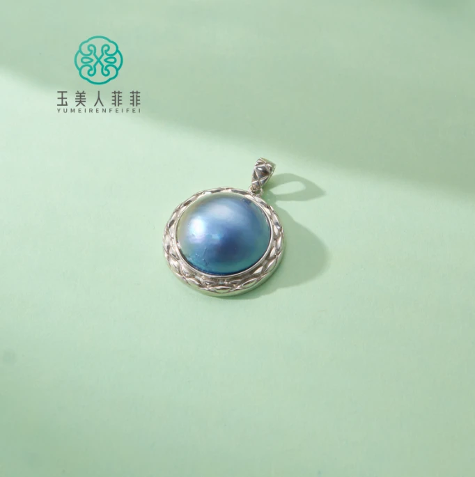 菲菲珠宝好~S925珍珠吊坠-约20*27mm-多样性发一