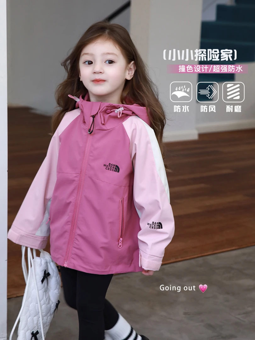 女童外套女童冲锋衣外套春装新款儿童风衣宝宝春秋季~户外服三防