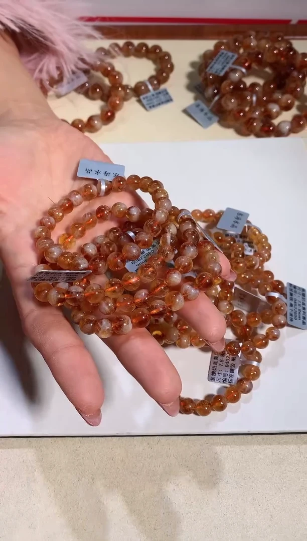 【闪购商品】水晶手链未镶嵌7.8-8mm黄阿塞手链多样性发其一