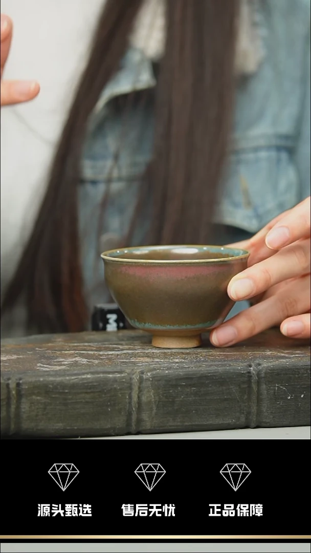 【闪购商品】219-1----------笑