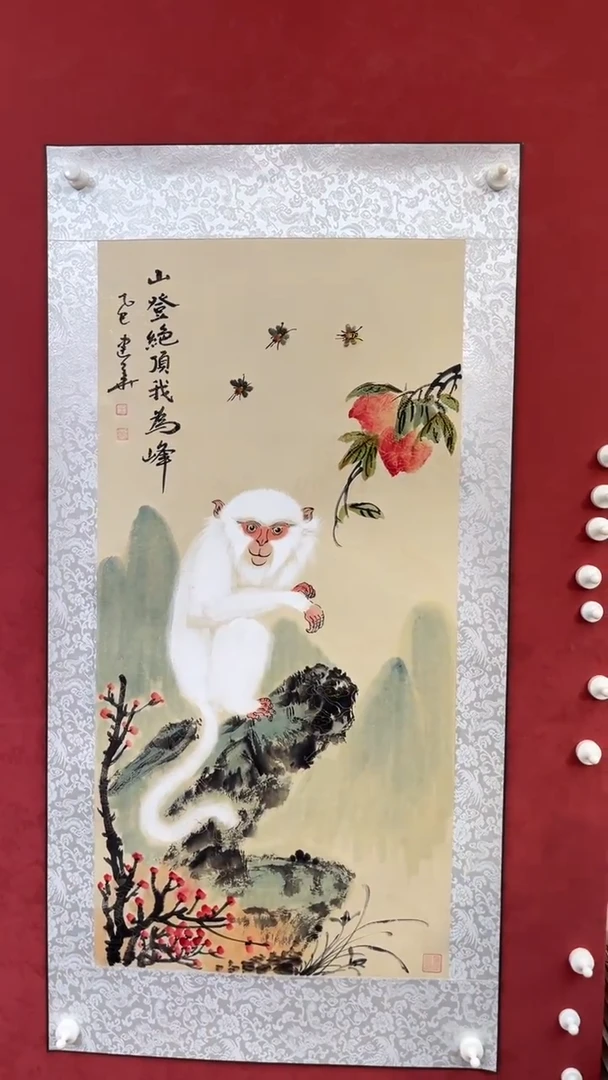 国画老师创作作品  40