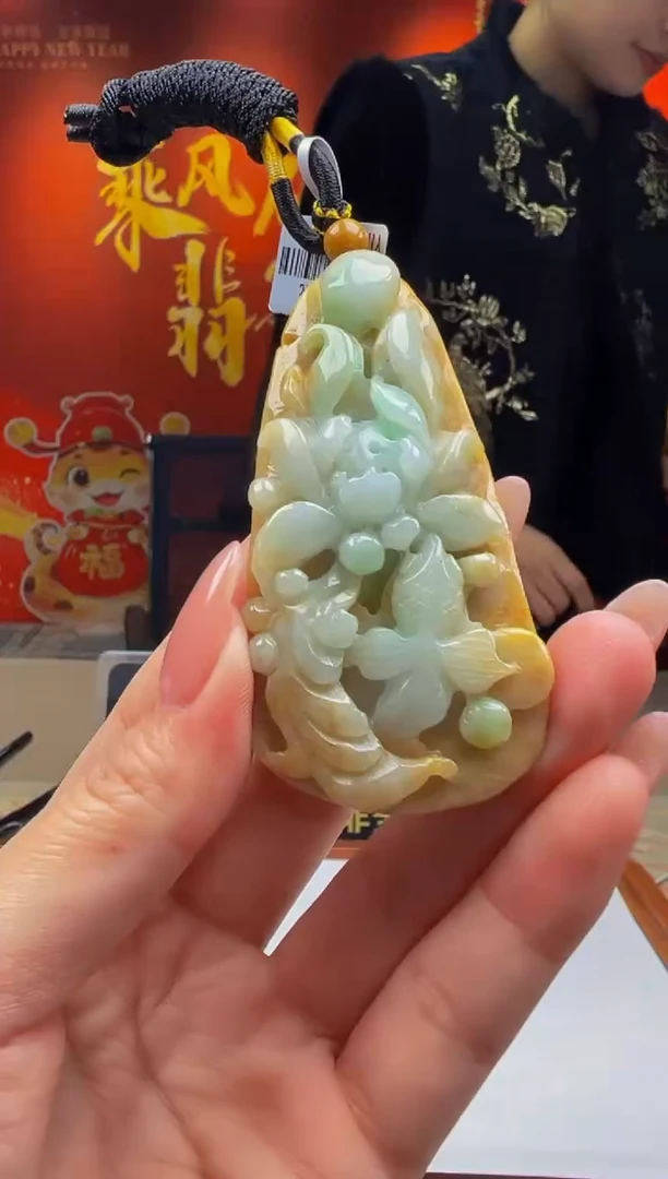 【闪购商品】定制翡翠未镶嵌Y2025-1-21-24