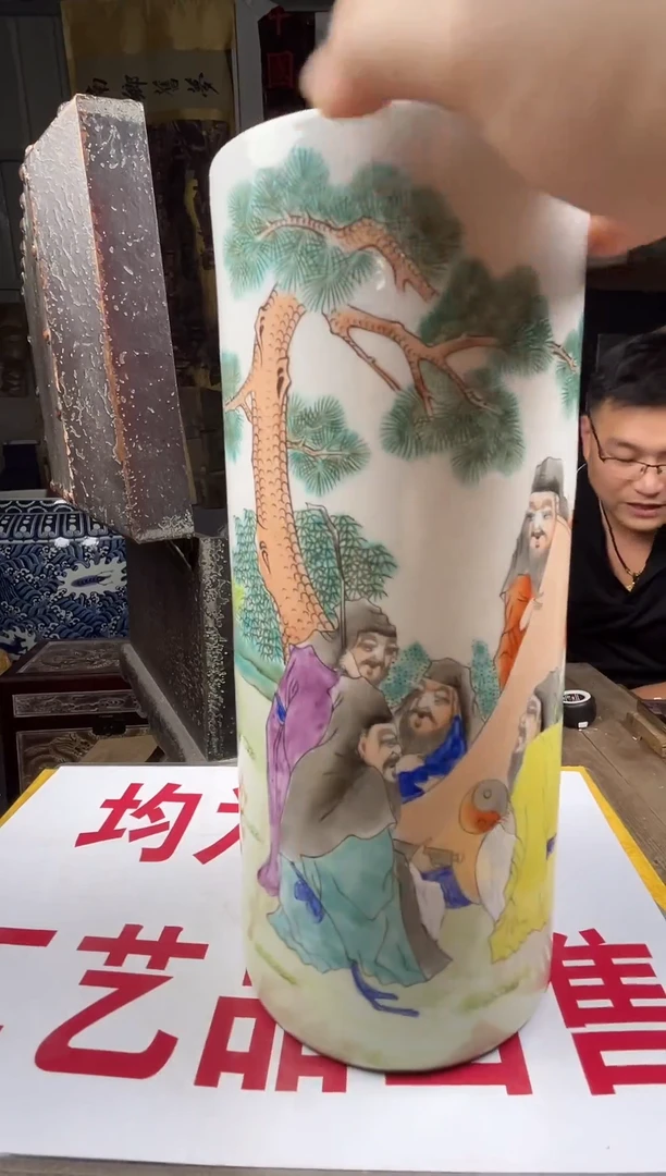 当代陶瓷工艺摆件001