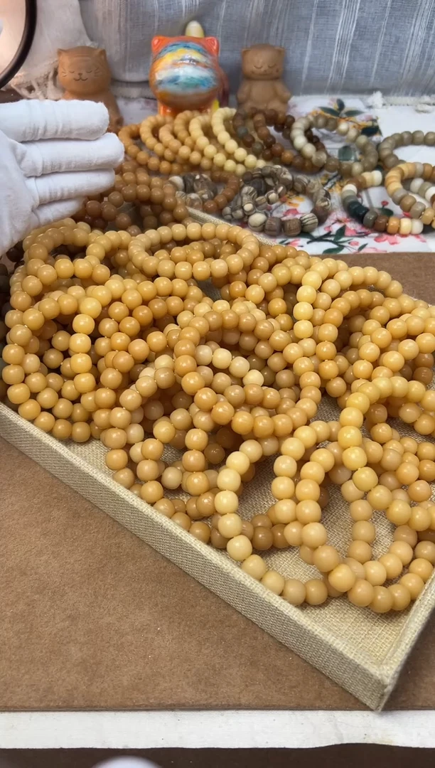 菩提根/象牙果手串11*12干磨缅小料一条3103麂皮袋