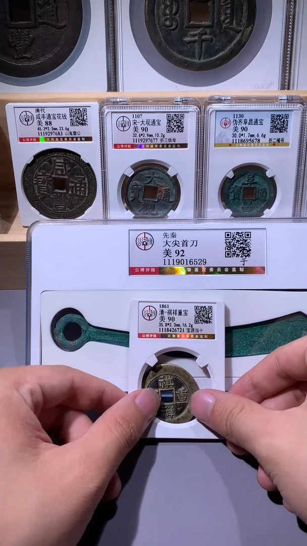 铜直播占单链接勿拍