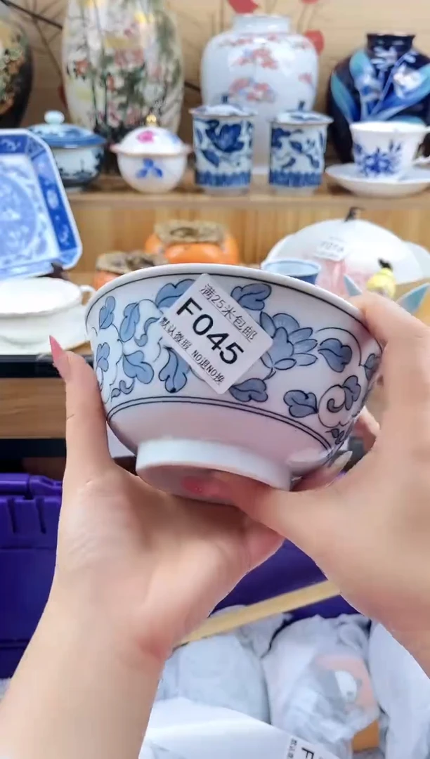 玖**羊==============f045