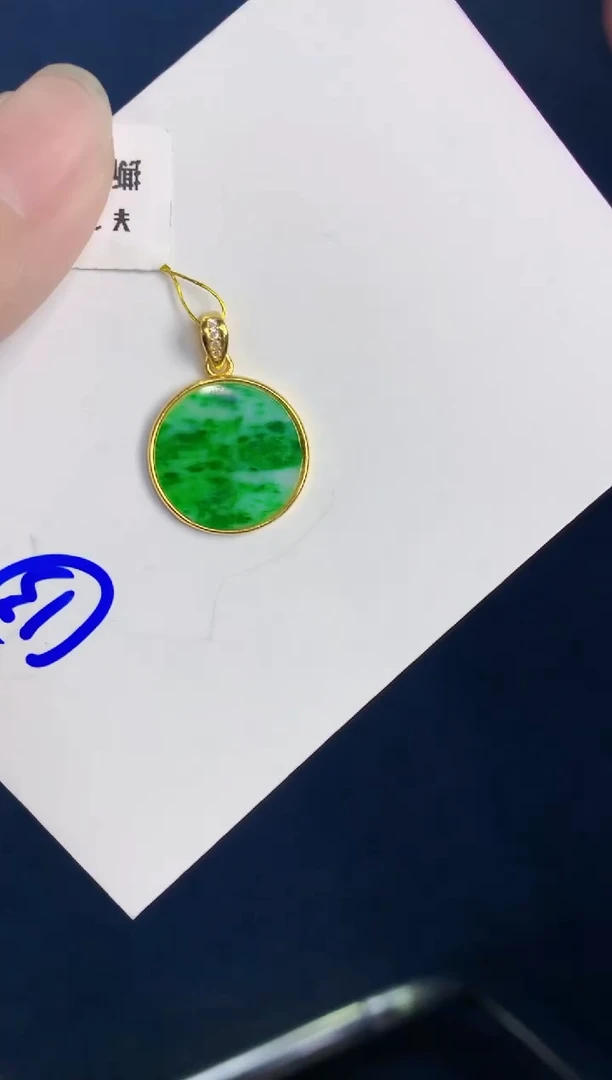 颈饰未镶嵌翡翠天然翡翠缅甸A货