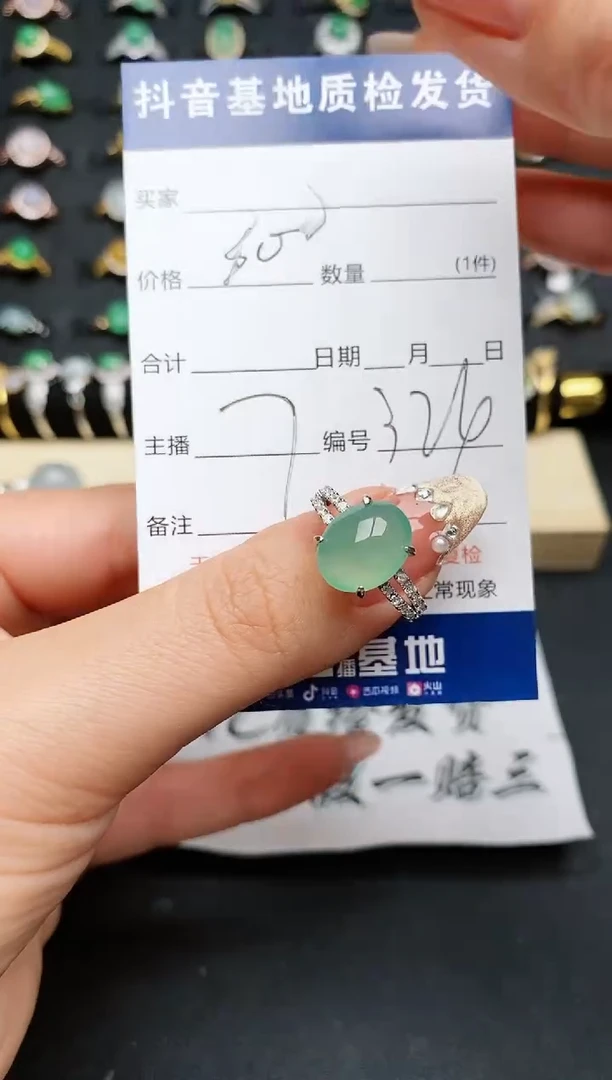 【闪购商品】翡翠戒指银S925镶嵌...........