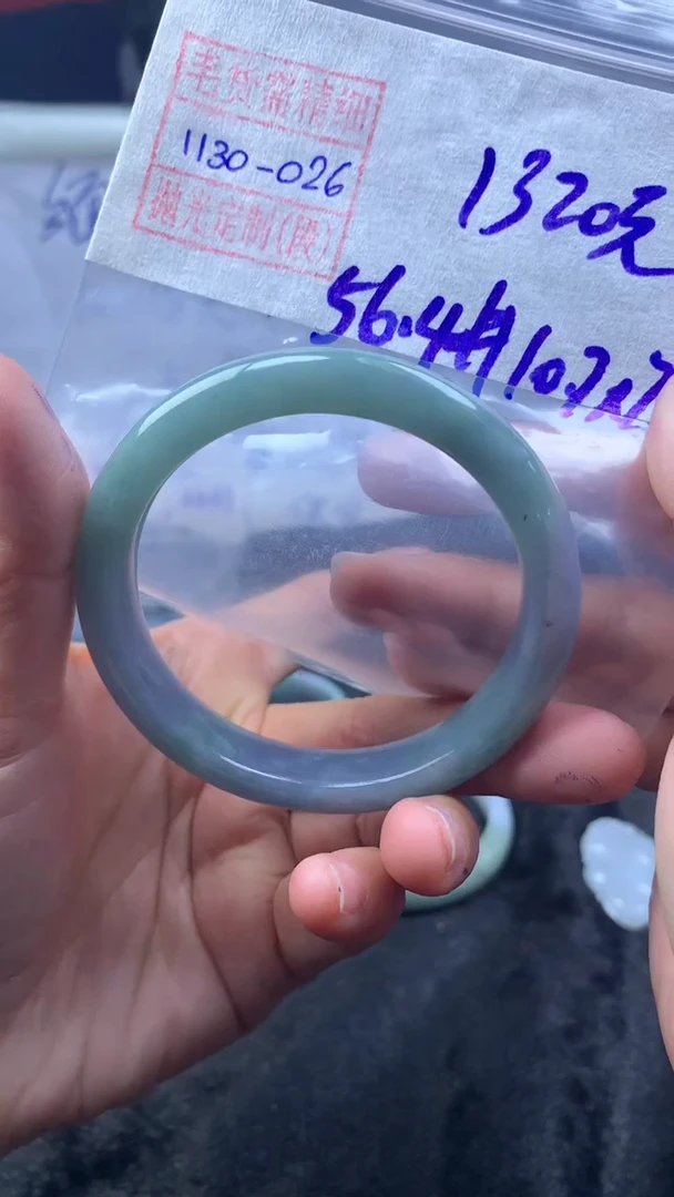 未镶嵌定制翡翠手镯56圈毛货需精细抛光#26