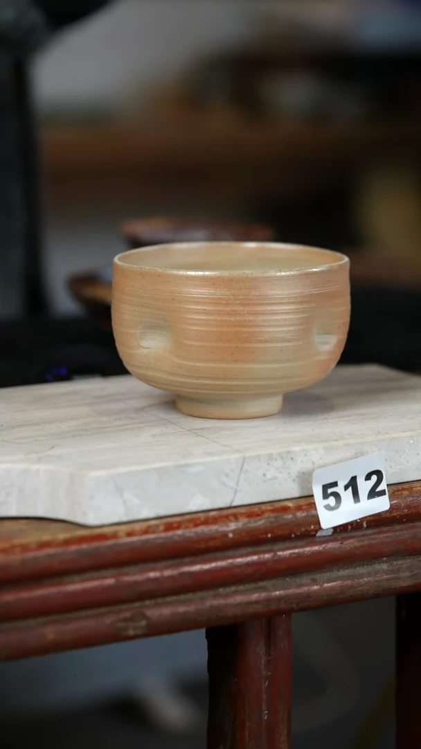 【闪购商品】瓷片见山北野见山北野