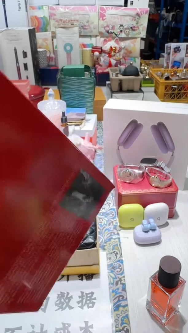 瓷片名品折扣名品折扣名品折扣@@1