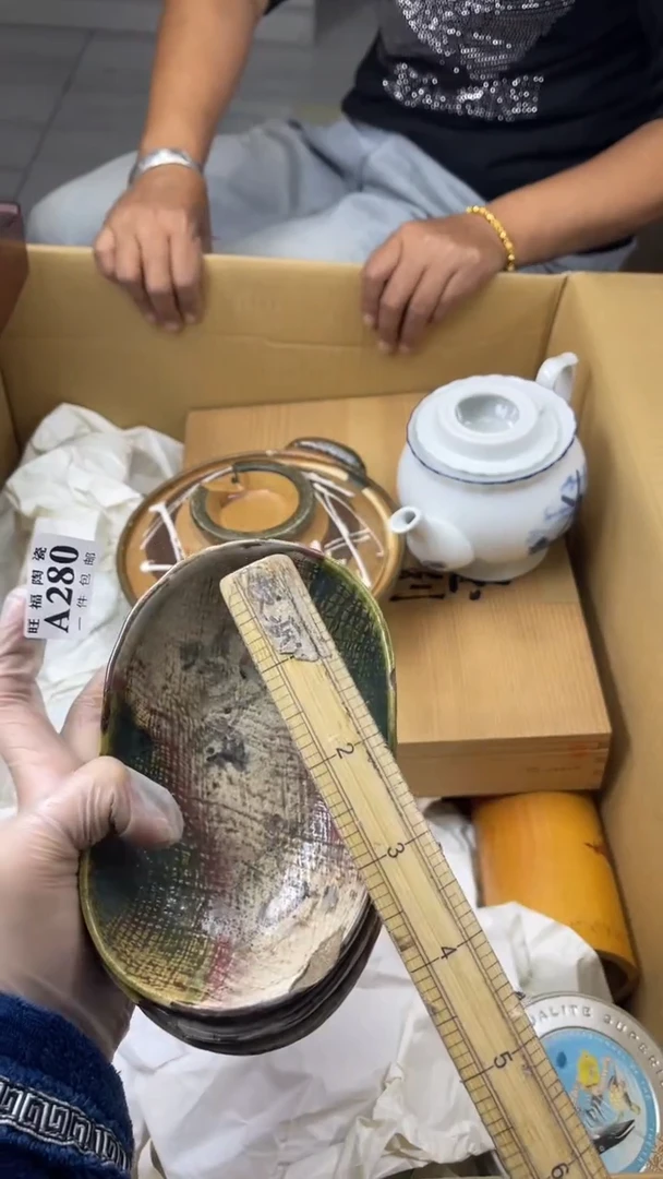 瓷片用****水旺福家陶瓷一号商品
