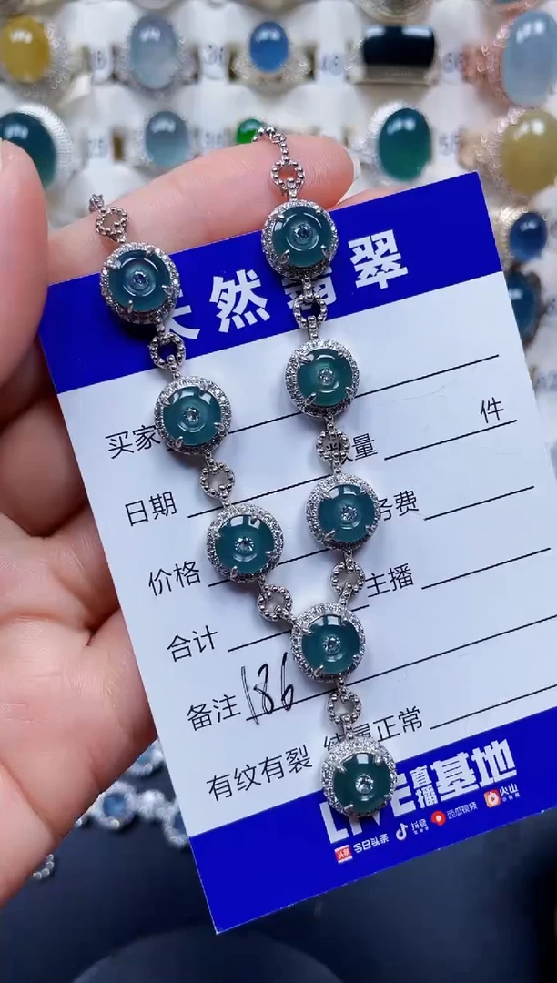 颈饰银S925镶嵌翡翠186