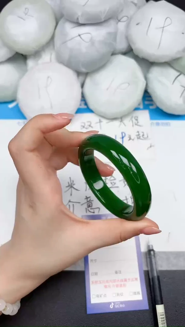 未镶嵌手镯石英质玉99/5455