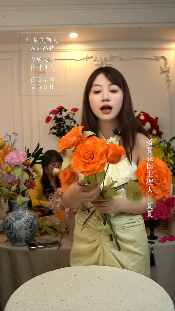 3果汁橙王子送3玫瑰 单花束