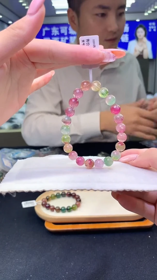 未镶嵌手链碧玺炫彩花仙子西瓜碧玺单圈  8D （多样性发一）