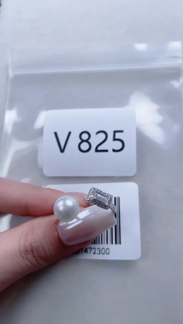 银S925镶嵌戒指海水珍珠V825