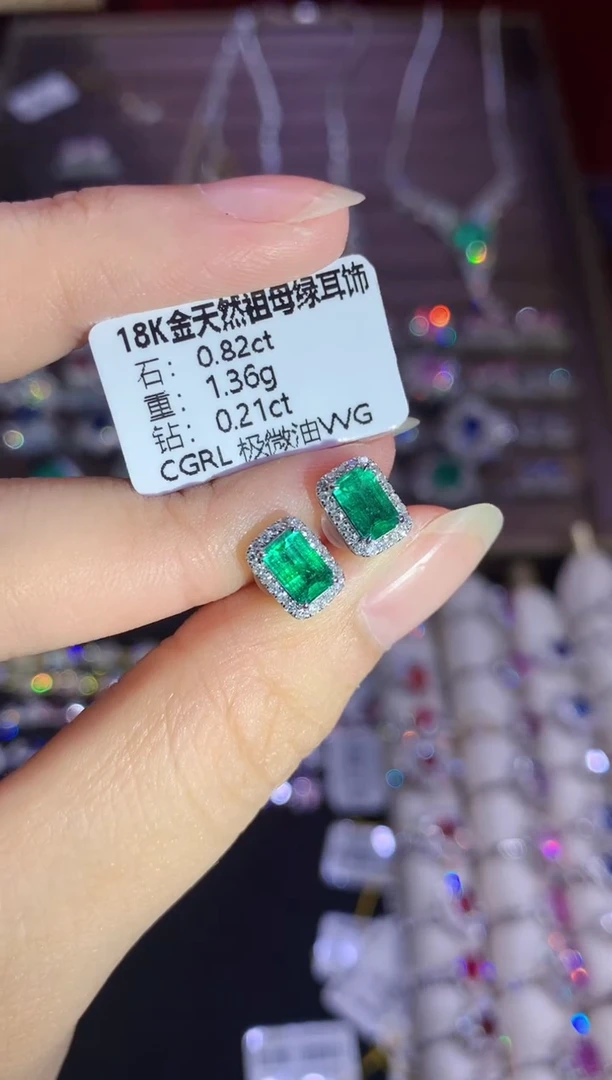 耳饰18K金镶嵌祖母绿A729|3980