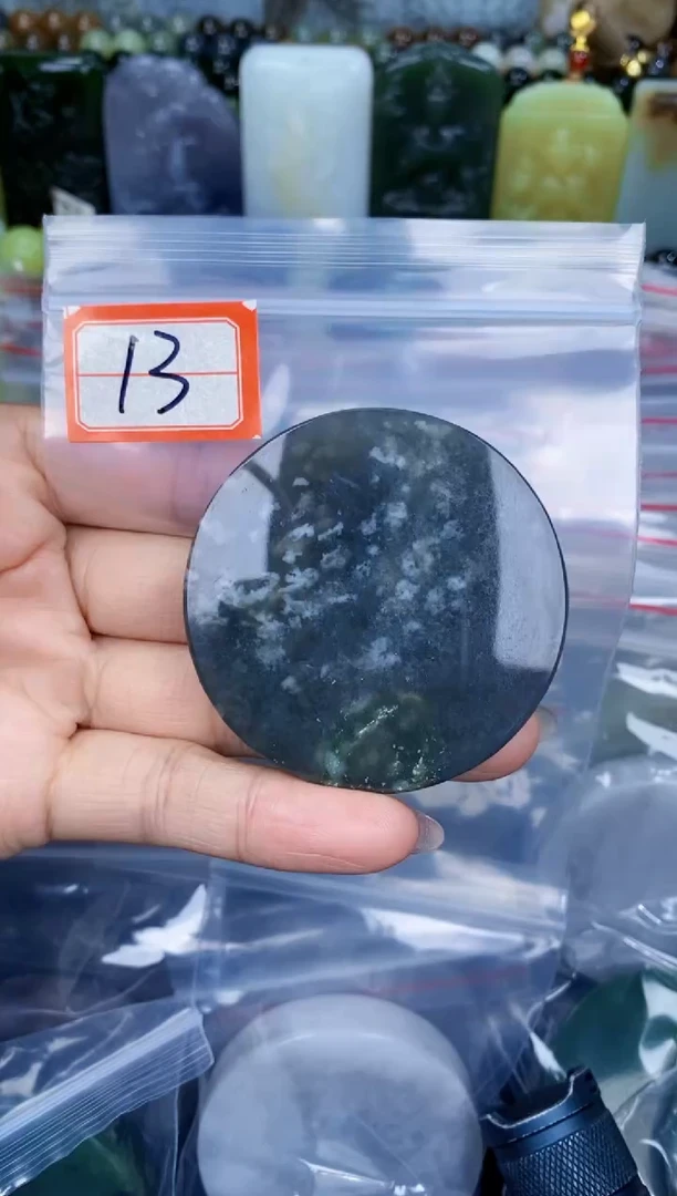 颈饰未镶嵌和田玉和田玉