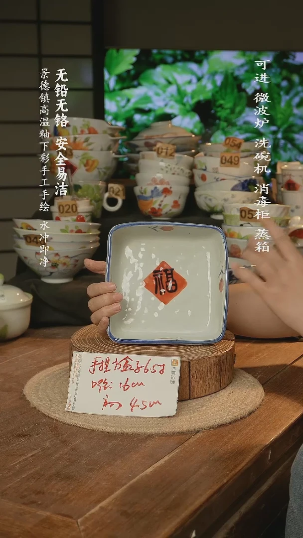 瓷111111111111111