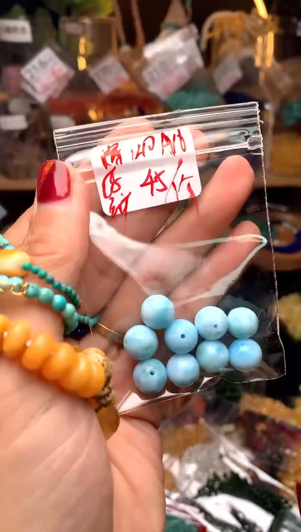 【闪购商品】琥珀珠宝奇石未镶嵌A16