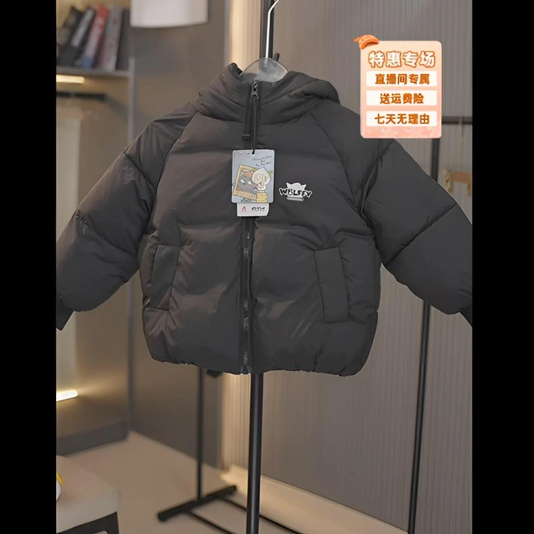 【加厚冬季棉服】儿童冬季男女童连帽时尚保暖一件过冬百搭潮流棉服