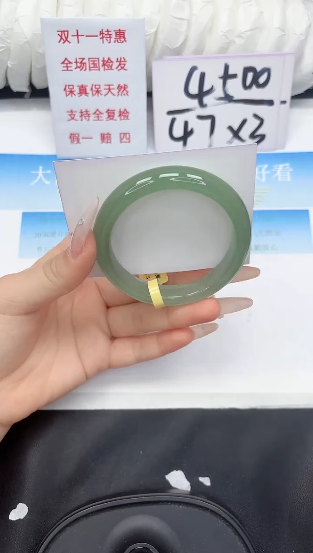 未镶嵌手镯石英质玉130-59