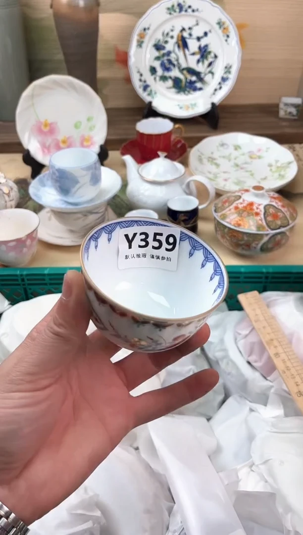 瓷片天*359