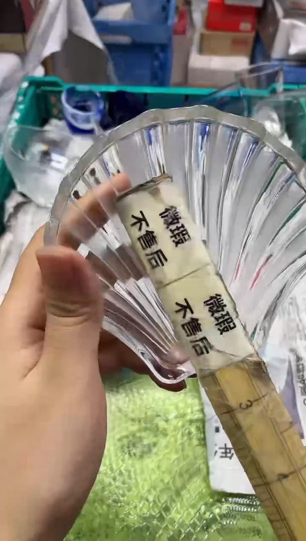 /苏****活981精美瓷器感谢选购