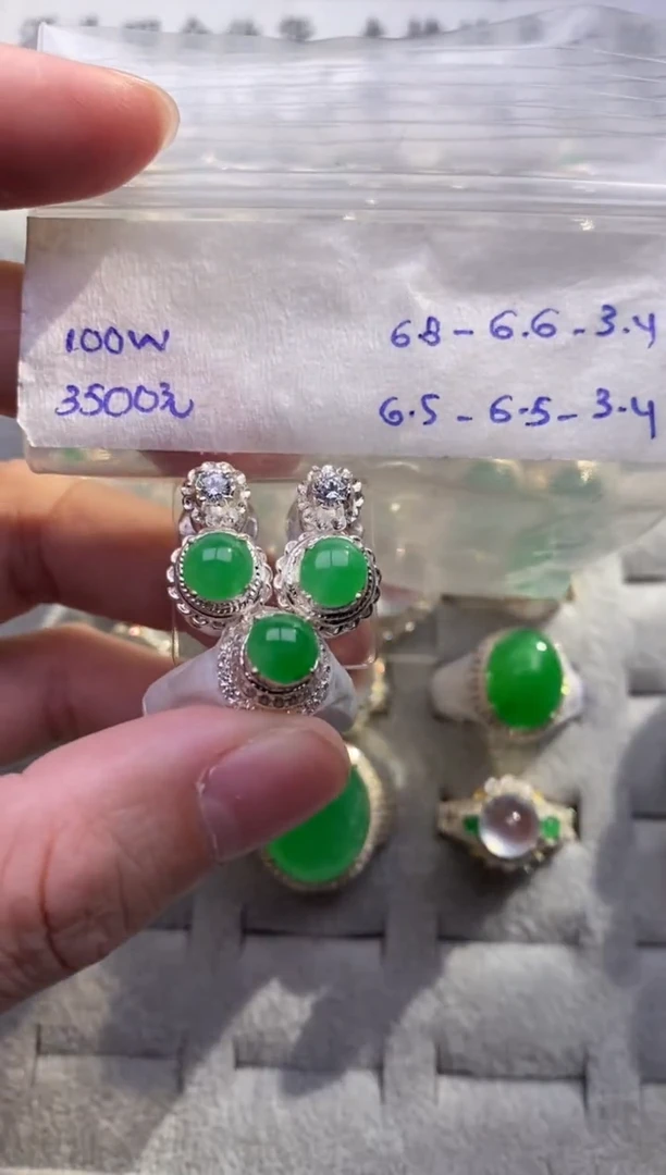 未镶嵌定制翡翠绿蛋