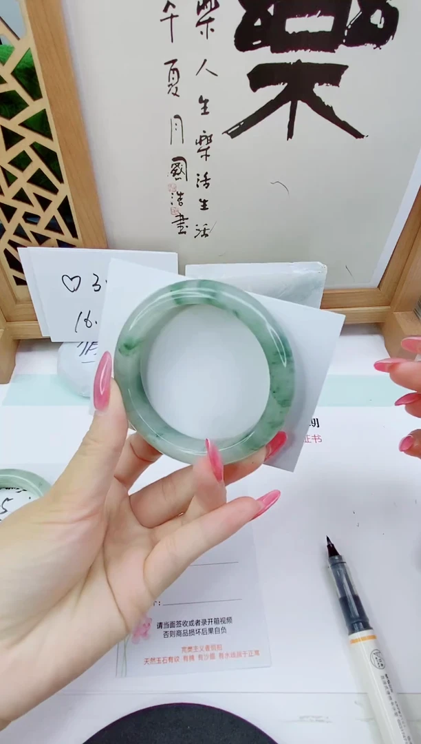 未镶嵌手镯石英质玉46-56/57