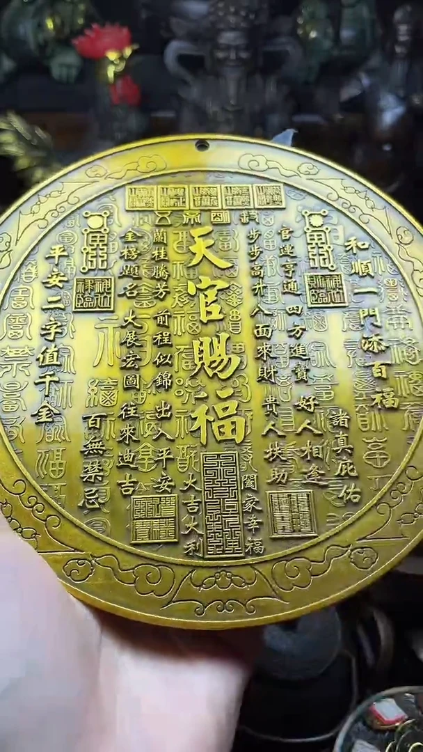 闪购链接，点击下单，有运费险