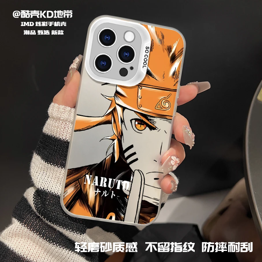 半脸鸣人-CYB潮图创意爆款适用苹果华为OPPO小米VIVO防摔手机壳