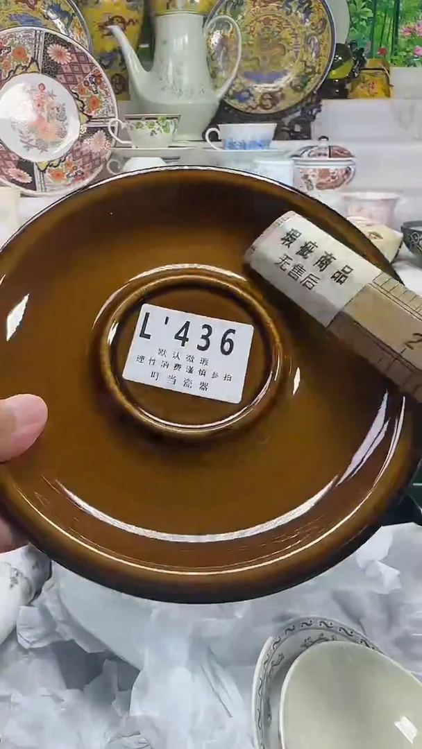 柴烧半**塘436ssssssssssss