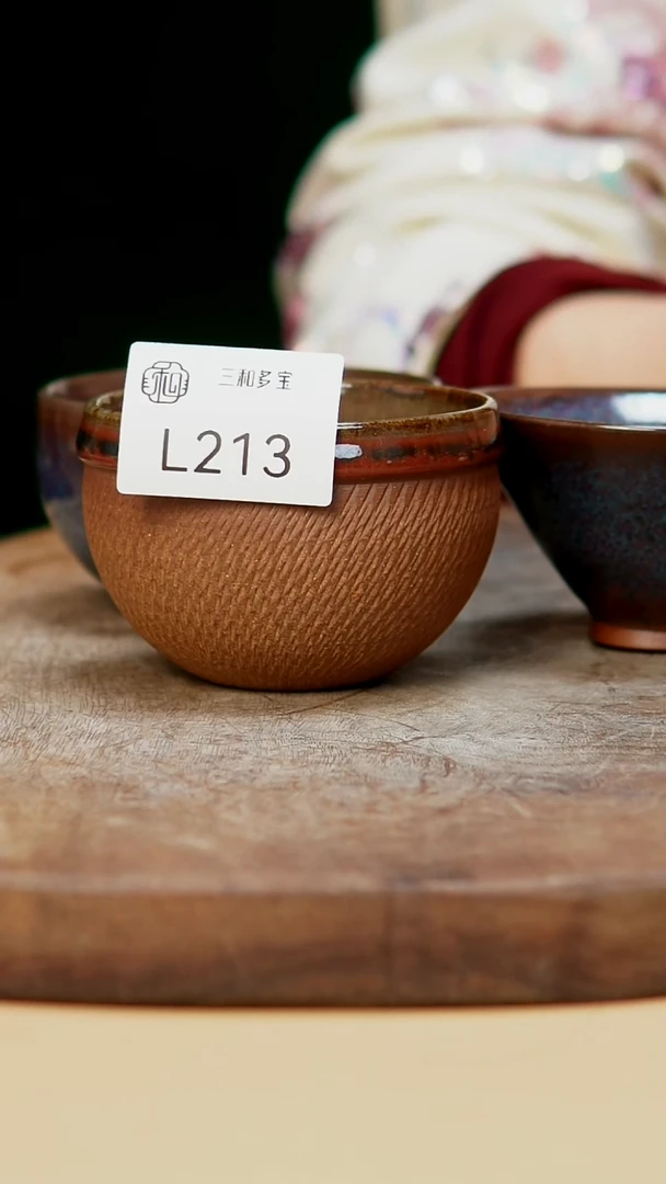 钧瓷作品—郑郑—3只—213