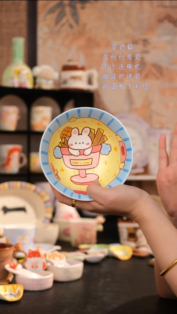 摆件旺的可以陶瓷设计师款