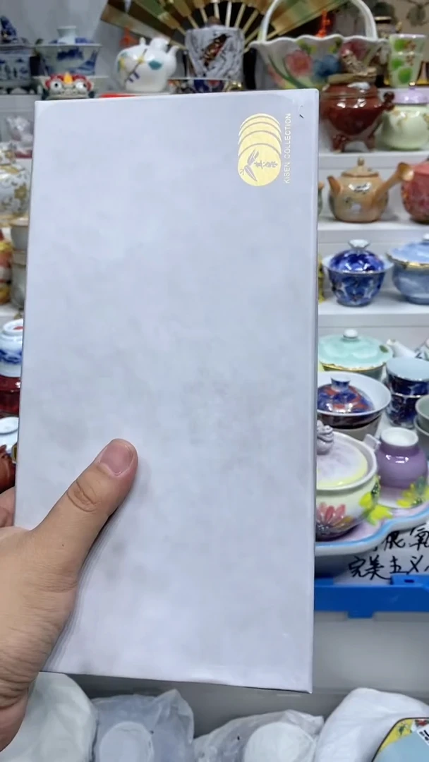 自*闪购名称闪购名称
