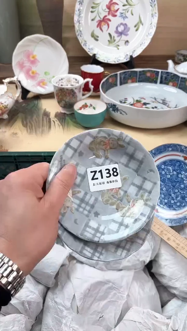瓷片豪**致138