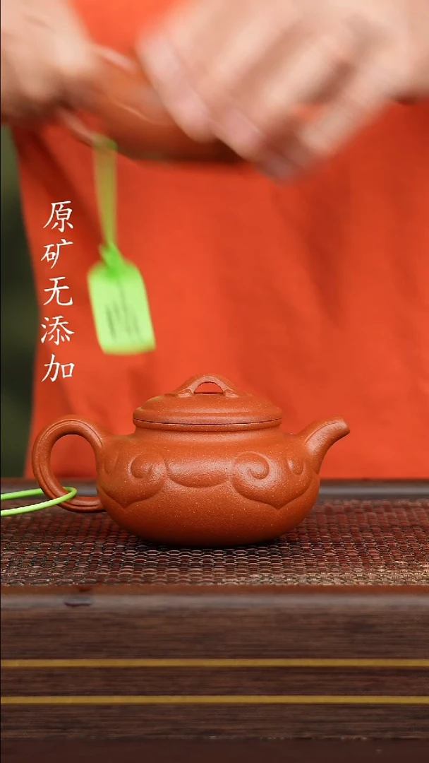 茶壶紫砂宜兴原矿紫砂茶器~如意仿古170