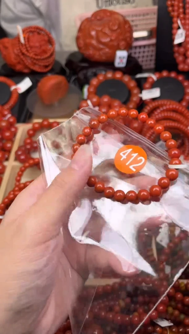 【闪购商品】南红玛瑙珠宝奇石未镶嵌412-7