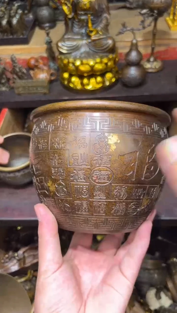 D瑞瑞古铜阁专属链接91