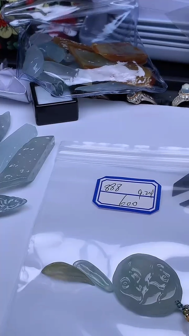 裸石翡翠N****8+多样性发货