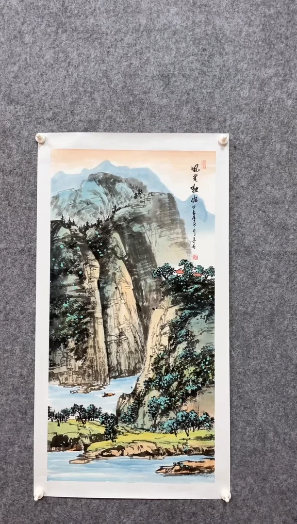 【闪购商品】国画张先生绘画作品4.5平尺山水