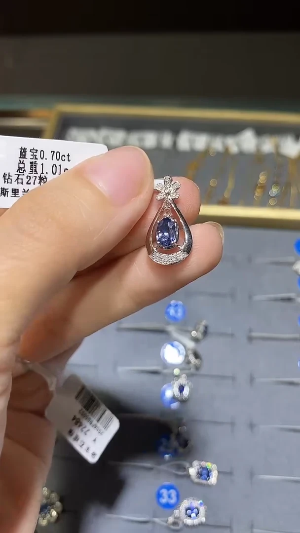 吊坠(不含链)蓝宝石18K金镶嵌