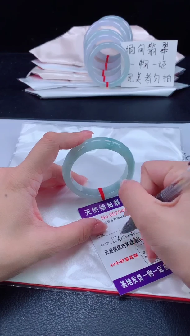 未镶嵌手镯翡翠1111111