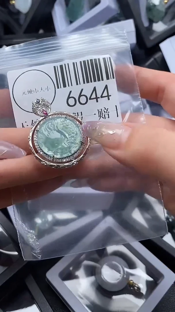 吊坠(不含链)未镶嵌翡翠6644