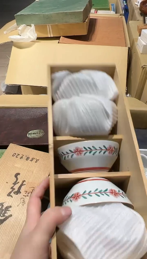 【闪购商品】瓷片 啊啊啊啊啊啊啊啊