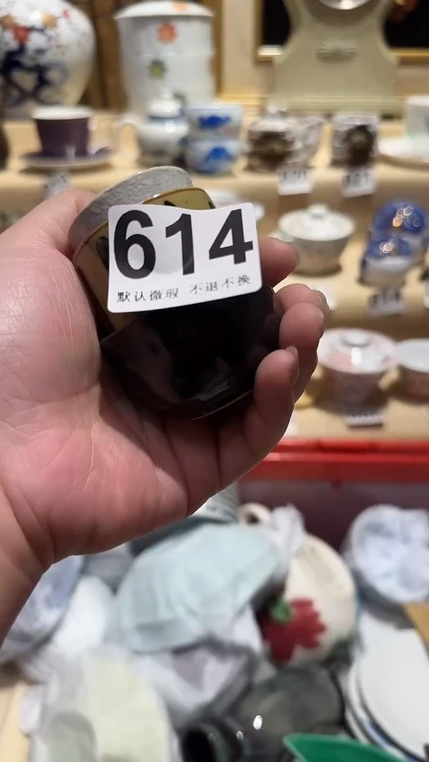 瓷片中古瓷器默认微瑕