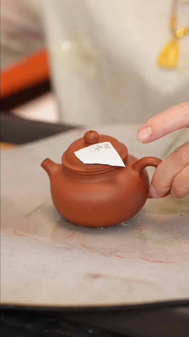 茶壶紫砂全手 大红袍 容天 口线裂 150cc