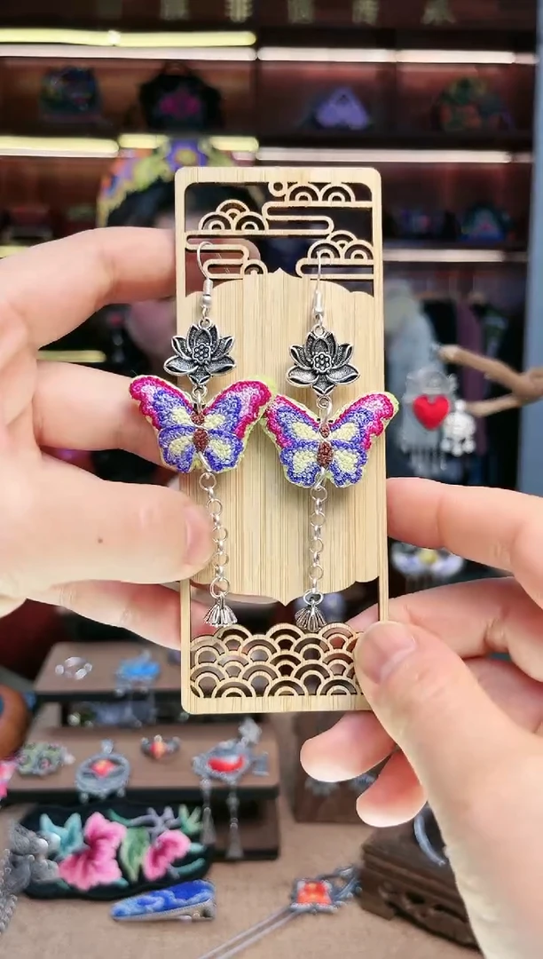 【闪购商品】织绣1699黔东南苗族刺绣